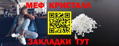дурь Кудрово