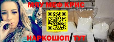 скорость mdpv Бугуруслан