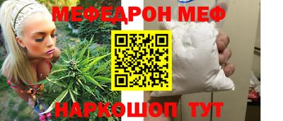 скорость mdpv Бугуруслан