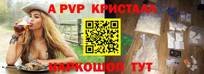 COCAINE Бузулук