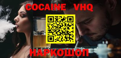 мет Будённовск