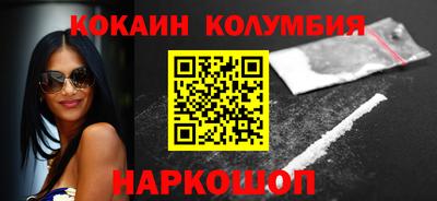 мет Будённовск