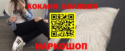 мет Будённовск