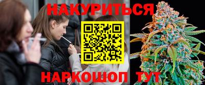 скорость mdpv Бугуруслан