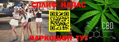 скорость mdpv Бугуруслан
