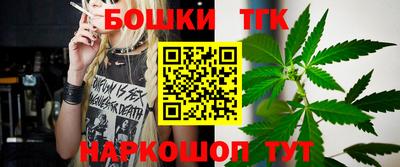 COCAINE Бузулук