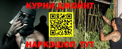 мет Будённовск