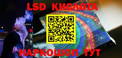 мет Будённовск