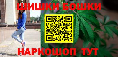 COCAINE Бузулук
