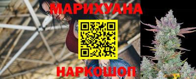 COCAINE Бузулук