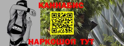 COCAINE Бузулук