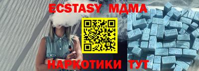 мет Будённовск