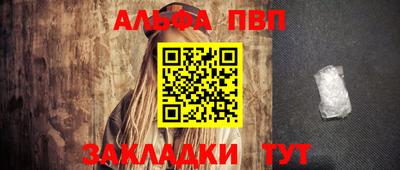 скорость mdpv Бугуруслан