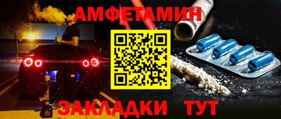 скорость mdpv Бугуруслан