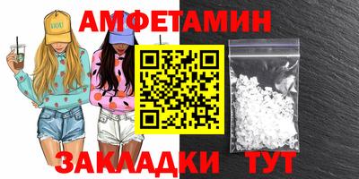 скорость mdpv Бугуруслан