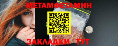 мескалин Кудымкар