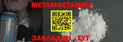 скорость mdpv Бугуруслан