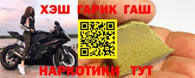 мет Будённовск