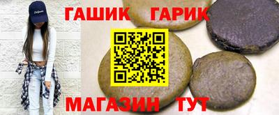 COCAINE Бузулук