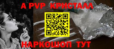 COCAINE Бузулук